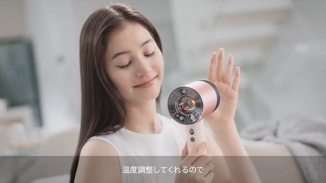 Dyson Supersonic Nural™ Фен для блеска волос «Секрет блестящих волос», 30-сек смотреть онлайн