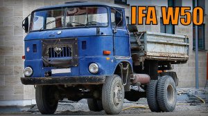 Грузовик IFA W50 Немецкие машины на дорогах СССР