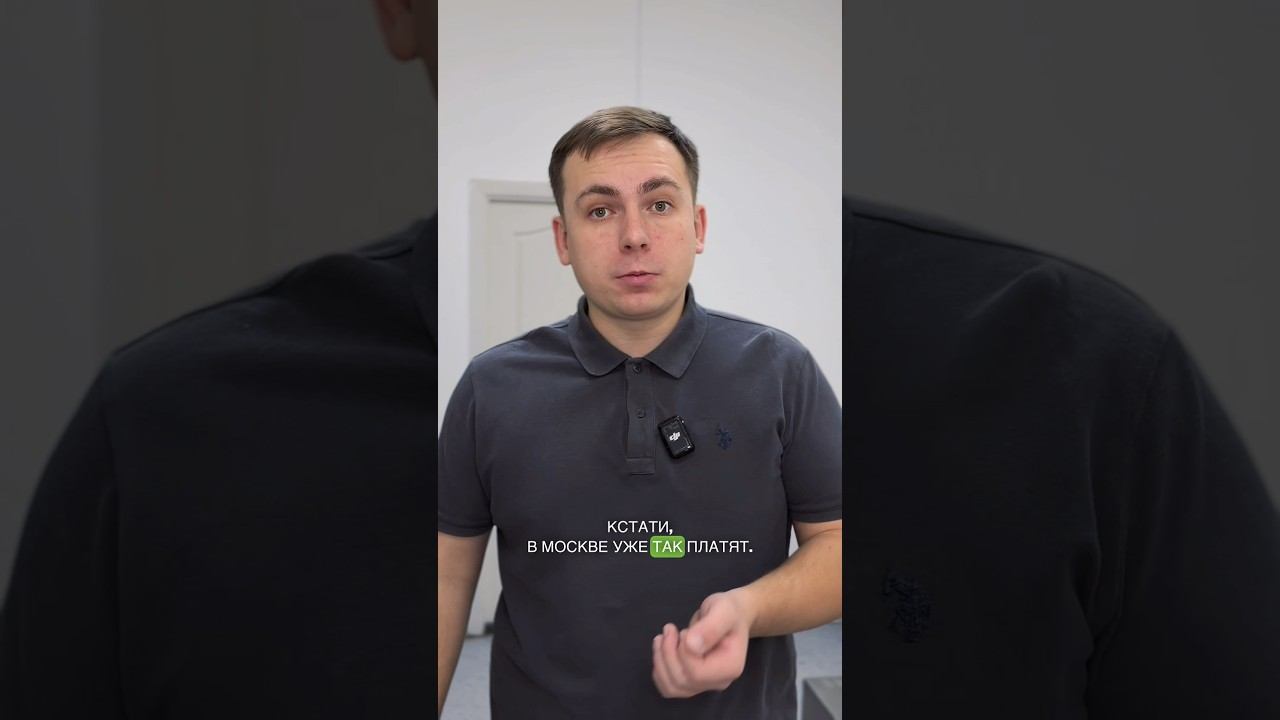 Подорожание холодной воды без счетчиков #доступноеправо #юрист