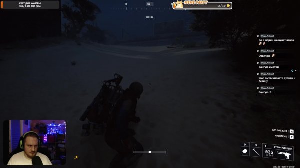 Изучаем  Marvel Rivals