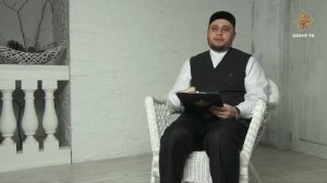 Гаилә дәресләре #8