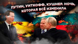 «Предельно откровенно»: В Кремле прозвучала главная истина — без учёта территорий мира не будет!