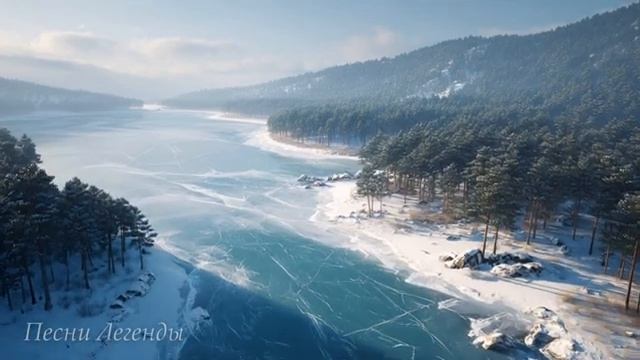 Эльфийская исцеляющая песня. Зимняя сказка которая восстанавливает и наполняет силой.