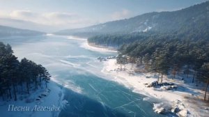 Эльфийская исцеляющая песня. Зимняя сказка которая восстанавливает и наполняет силой.