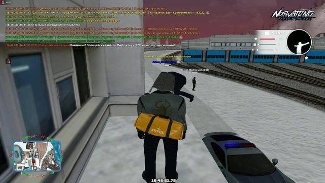 отлет смотреть онлайн