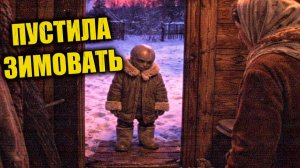 Зимой 73го в Подмосковье женщина несколько месяцев скрывала у себя существо не с Земли