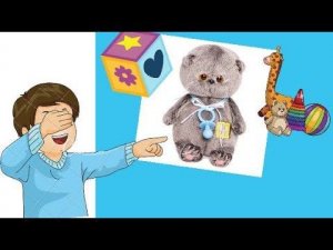 Басики играют в прятки / Семейка Басиков / Faina pretend play with dolls