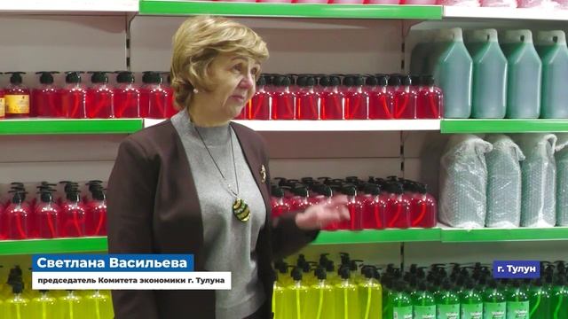 Коллаж_22.01.2026 смотреть онлайн
