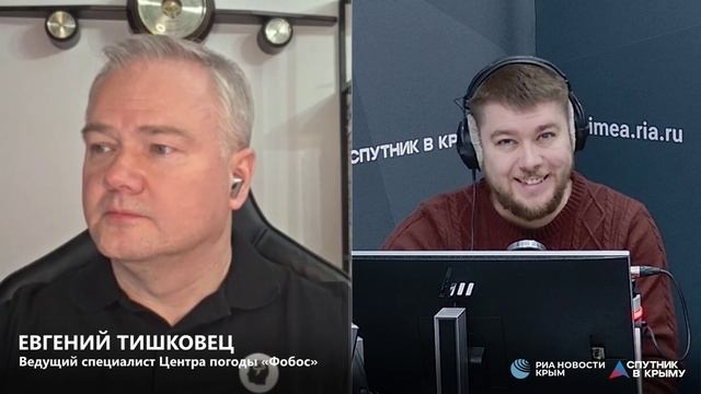 🔴LIVE. Прогноз погоды на выходные и следующую неделю смотреть онлайн
