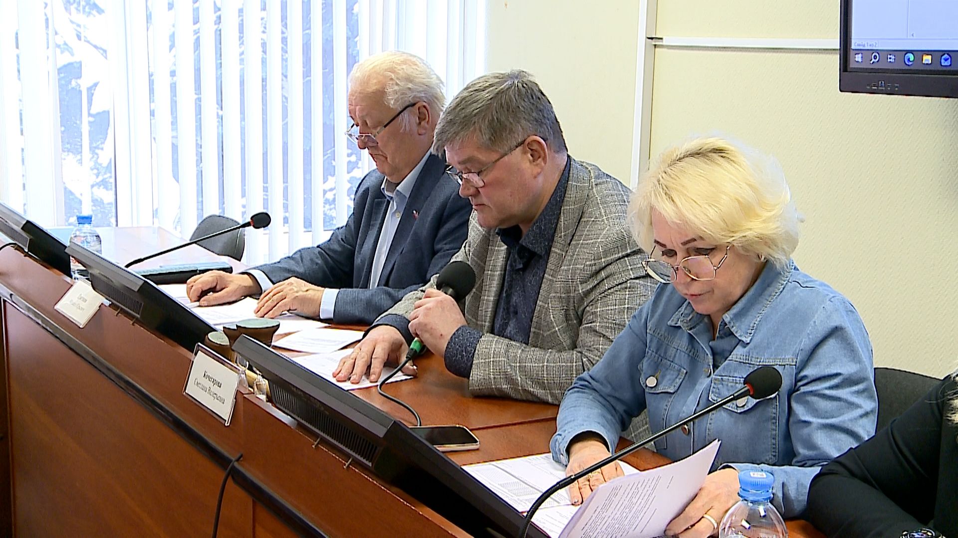 (Рыбинск-40) СПОРЫ О ГОРОДСКОМ БЮДЖЕТЕ смотреть онлайн