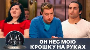 Дела судебные с Николаем Бурделовым. Деньги верните! Эфир от 17.01.25