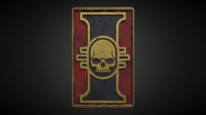 инквизиция