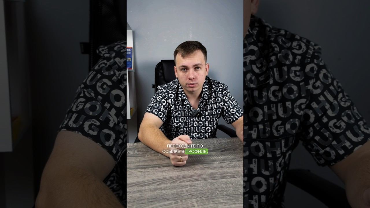 Последствия потасовки #доступноеправо #юрист