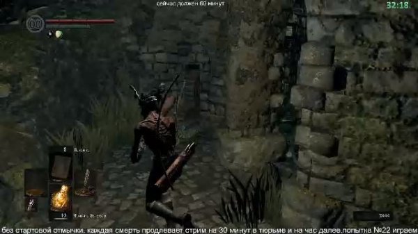 Dark Souls 1 рандомайзер без смертей.