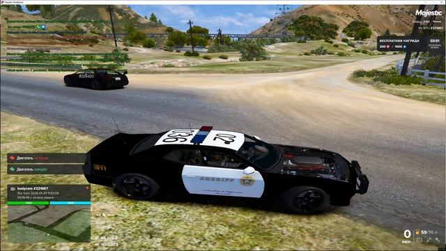 нрп смотреть онлайн