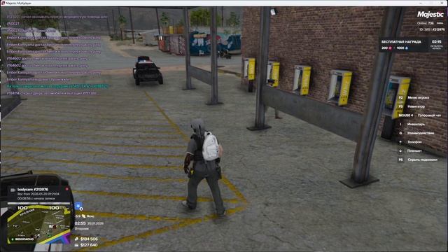 УДП смотреть онлайн