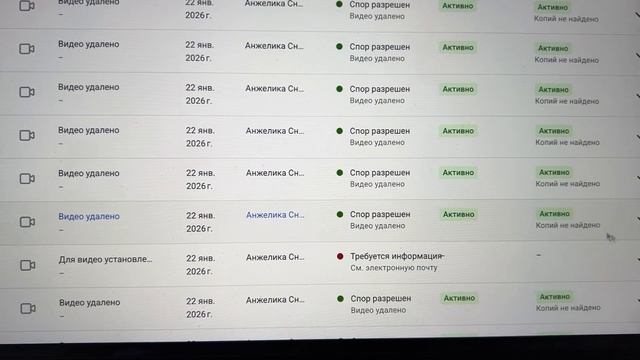 Анжелика Снежинская. Шалупонь готовь барбовал!!! Буду тебя лечить!!! смотреть онлайн