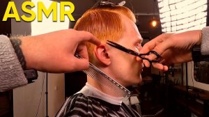 АСМР / ASMR 💈 Спи лучше сегодня ночью с ЭТИМ успокаивающим ASMR POV видео!
