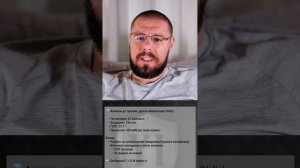 Терапия кломифеном и станозолом повышает свободный тестостерон в 2 раза