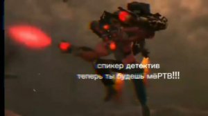 Эдит сериалу "Вирус агро малолеток" от Оранж камерамэна