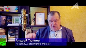 Животные произошли от человека