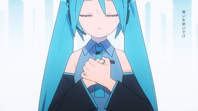 Miku Hatsune - Diva смотреть онлайн