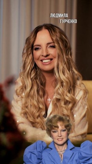 Продолжаем рубрику)