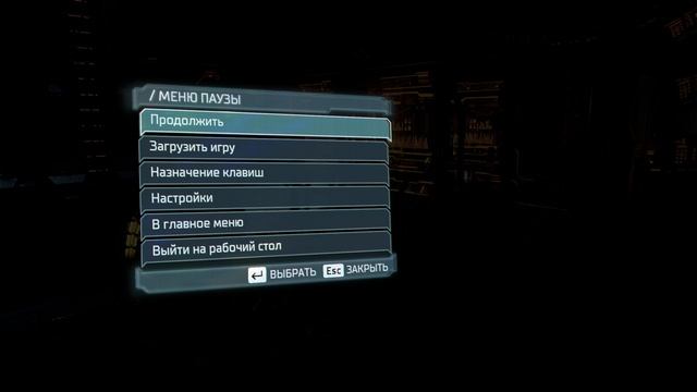 Dead Space Remake Прохождение #4 (А кто у нас такой ТУТ) смотреть онлайн