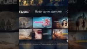 роскомнадзор эдит