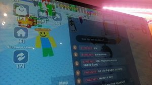 ВАШЛА ЛАВАКА И УДИН ДИН ДИН ДУН😝😋