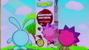 проста эдет [делал часов 5]