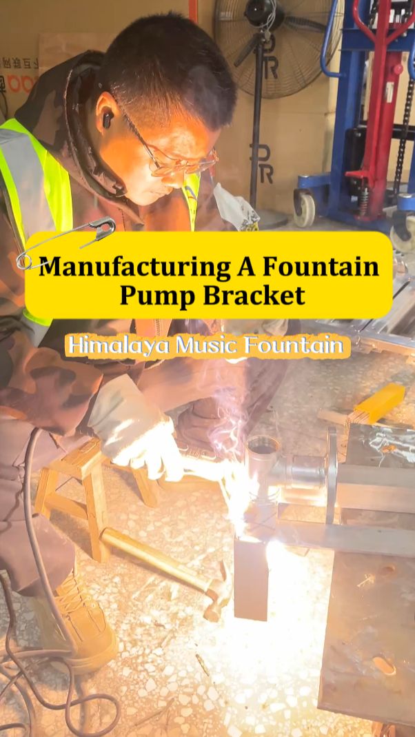 Himalaya Music Fountain: производство кронштейнов для фонтанных насосов на нашем заводе.