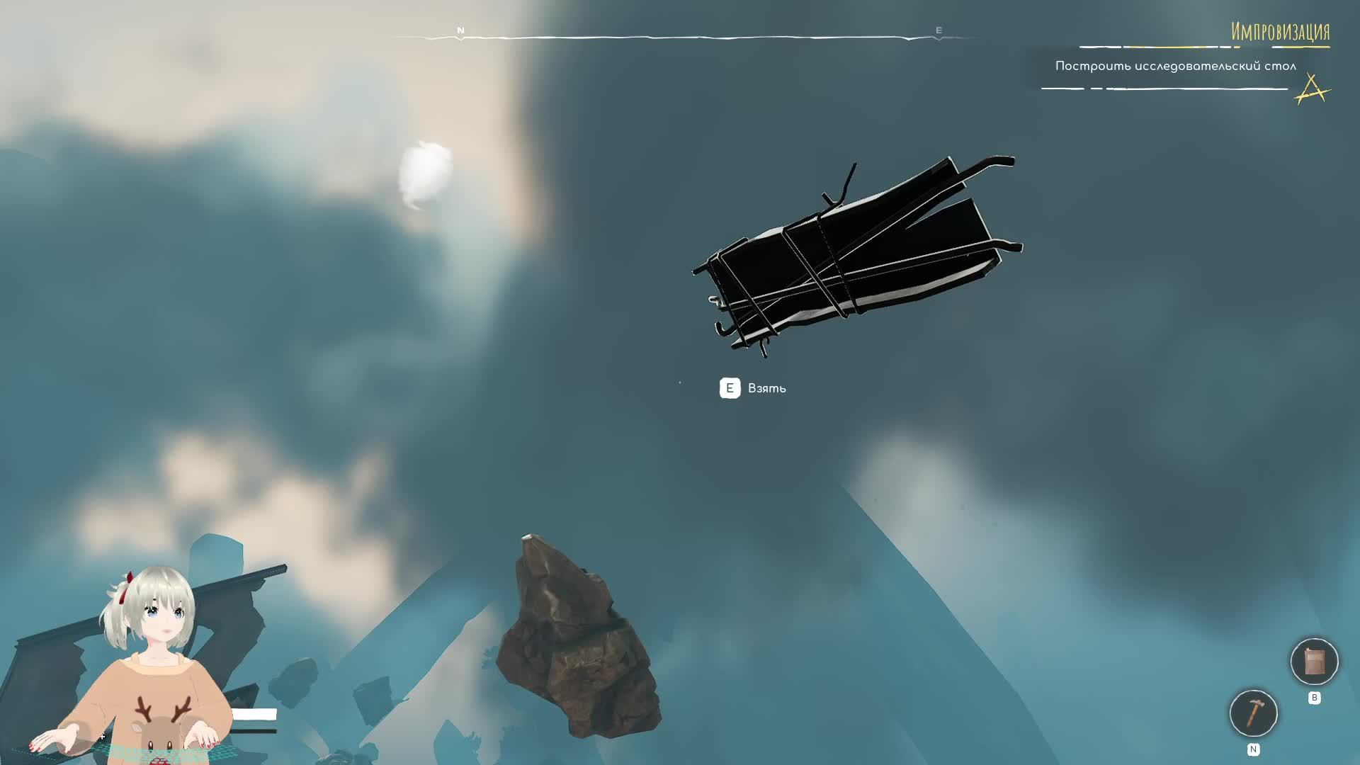 Voidtrain смотреть онлайн