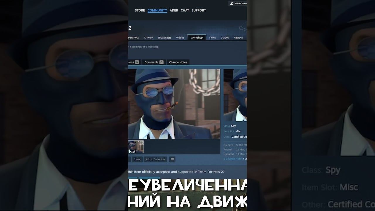 Генеральские котлы (очки) #shorts #teamfortress2 #tf2 #ader #тф2 смотреть онлайн