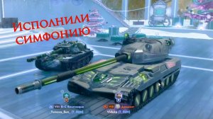 Разносим ПТ САУ на карте Восточная Гавань. Танки блиц