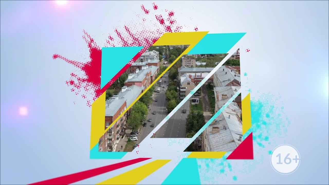 «ВКЛЮЧАЙ». Выпуск 23 января 2026 года смотреть онлайн