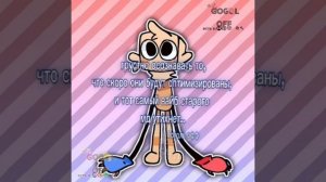 эх, а ведь раньше все боялись пебблов и бобетт, а щас..//щп//щит пост//