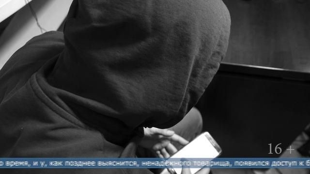 22.01.2026 Сахалинец увёл с карты друга более 200 тысяч рублей смотреть онлайн