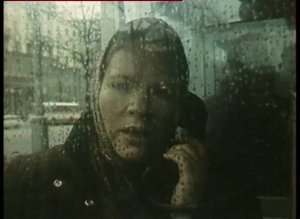 Под небом голубым... (1989)