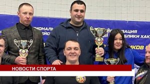 НОВОСТИ СПОРТА