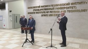 Открытие новых университетских объектов  в регионах