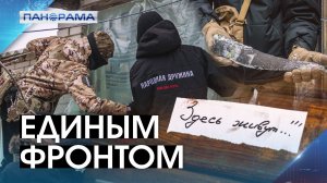 Объединив усилия: восстановлением Дебальцево занимаются практически все волонтёрские организации!