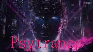 Psytrance Mix 2026