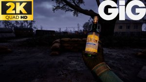 S.T.A.L.K.E.R. 2 - Странная вода