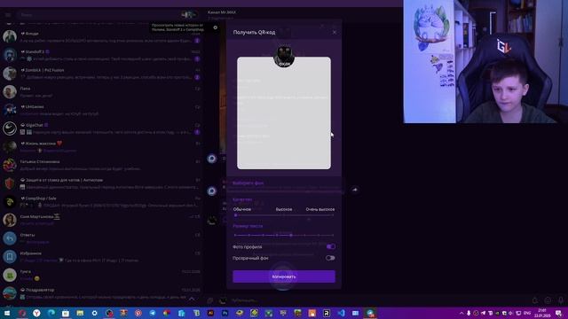 ЗАЙДИ В МОЙ ТГ ПЖ ДО 1000 ПРОСМОТРОВ ОСТАЛОСЬ ЕЩЁ ЧУТЬ ЧУТЬ ВСЕГО ЛИШЬ 102 ПРОСМОТРА смотреть онлайн