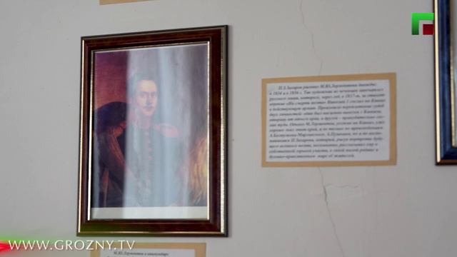 Маршрут дня. Обзор Литературного музея М.Ю. Лермонтова. Эфир от 19.01.2026г