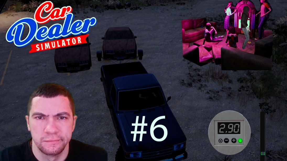 Вечеринка, компрессор, агрессор... - Car Dealer Simulator #6 ( BelikOff )