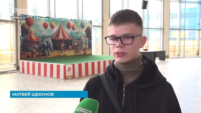 В Брянск приехал легендарный Итальянский цирк смотреть онлайн