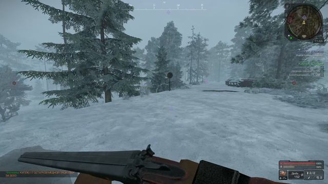 stalcraft x 2день