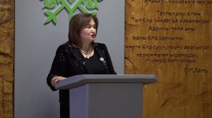 08 01 26 АНА ТИЛ ВИКТОРИНА 1 исправлено